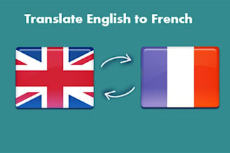 do translation from french to english or english to french