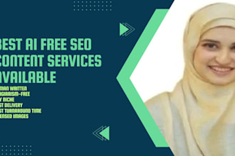 be unique and engaging  ai free SEO content writer