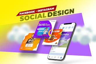 create facebook and instagram post, story and ads design
