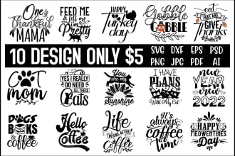 create svg cut files, png, psd, dxf,and custom svg design