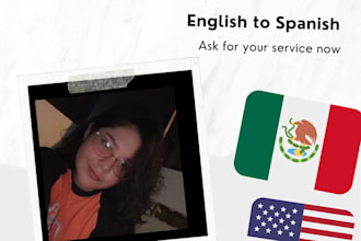 english to spanish translator
