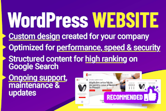 create a fast loading mobile optimized wordpress website