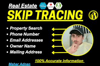 do skip tracing for real estate and llc skip tracing