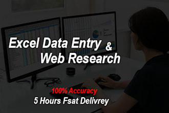 data entry and web research