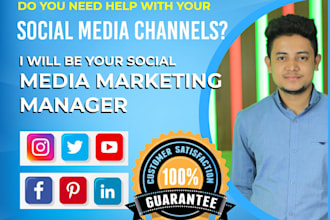 setup facebook ads and instagram ads optimize