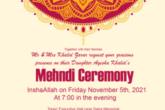 design a wedding card invitation