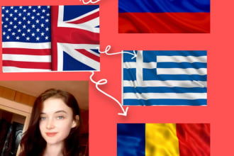 manually translate english to russian, greek and romanian