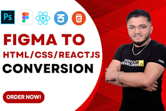 convert figma to html css or figma to react js website