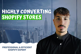create high converting shopify digital products store