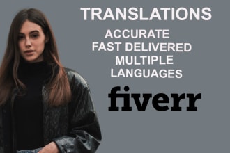 translate english to spanish and urdu