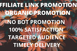 clickbank affiliate link promotion affiliate link promotion