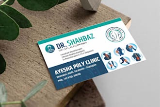 do create business card design, letterhead, vista and print design