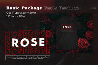 do design for edgy, urban, or streetwear clothing