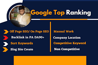 do manual google top ranking with whit hat SEO service