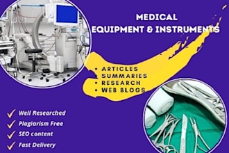 create SEO medical content for medical equipment and medical instruments
