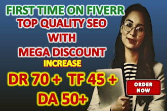 increase domain rating ahrefs DR, domain authority da, increase trust flow tf