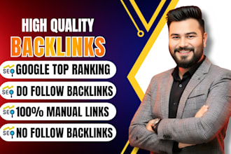 provide off page SEO contextual backlinks, white hat link building, do, nofollow