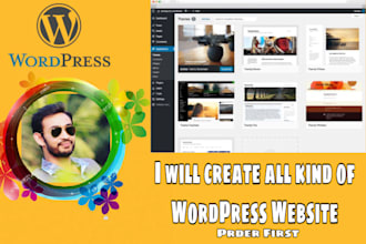 create wordpress professional and personal website