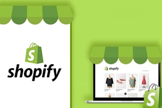 do shopify speed optimization and increase shopify score