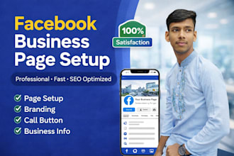 create impressive facebook business page and old page setup