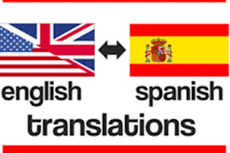 translate english to korean and german