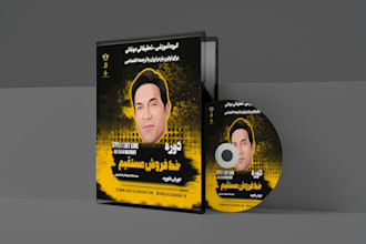 design and edit photos and videos