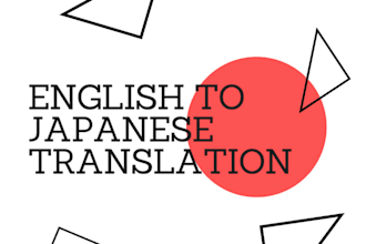 translate english up to 100 words into japanese manually