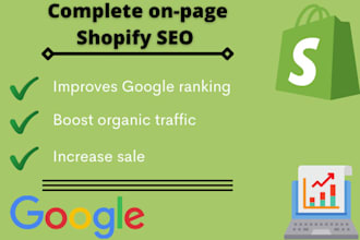do advanced shopify store SEO to boost sales