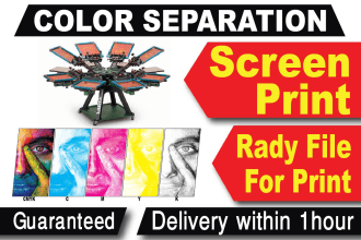 do color separation, cmyk, spot or halftone for any screen print