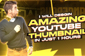 desgin amazing youtube thumbnail in 1 just hours