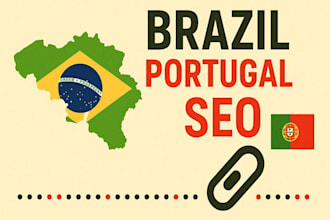 do high da authority brazil portugal SEO portuguese link building backlinks