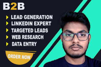 do b2b lead generation and email list building