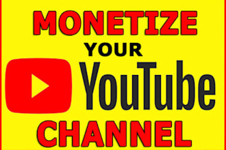 do promotion for youtube channel monetization