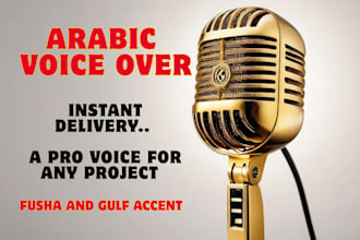 do professional arabic voice over and gulf dialect
