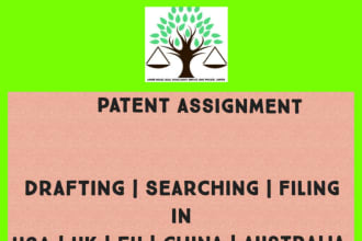 draft patent, trademark and logo applications and filing
