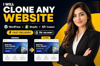 duplicate any website and do customization