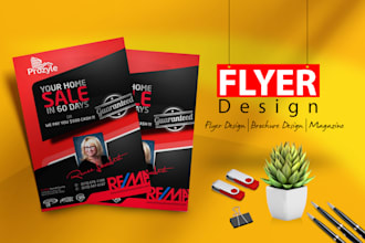 design event flyer design