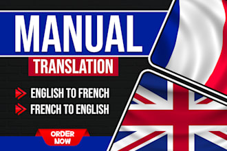 manually translate english to french and french to english