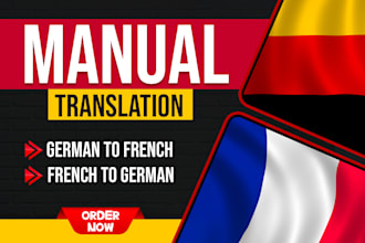 manually translate french to german and german to french