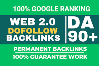 do unique web 2 0 backlinks