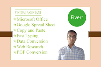 do perfect data entry