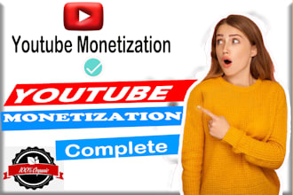 do youtube promotion monetization