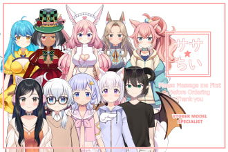 design a very cute vtuber character