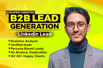 generate b2b linkedin qualified targeted leads list