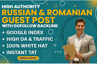 do guest post on russian or romanian blogs with dofollow backlinks