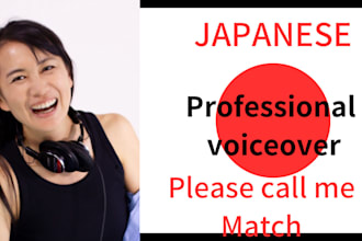 provide professional japanese commercial voice