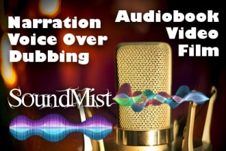 narrate audiobook and master in acx standard