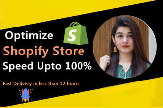 dramatically increase shopify speed and make shopify faster