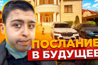 design hype youtube thumbnail in 59 minutes
