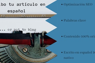 write an article in spanish about any subject